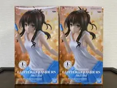 To LOVEる-とらぶる-ダークネス 結城美柑 フィギュア 2体セット