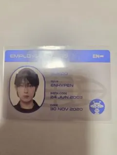 ソヌ トレカ タレントカード