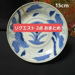 ★kuma★様 リクエスト 2点 まとめ商品