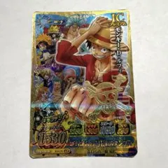 ワンピース ワンピーベリーマッチダブル モンキー・D・ルフィ 覇王色の