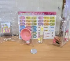 2025年最新】リーメント ときめき宝物の人気アイテム - メルカリ