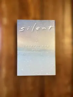 Item thumbnail for item 8601b114-f8fe-483b-8c62-a54adde7aff1