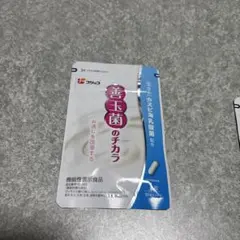 Item thumbnail for item e6e3e810-97bf-4282-8b66-2d648b79345b