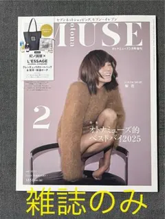 Item thumbnail for item 300a0818-4b54-4f28-abb2-fa5b36009982