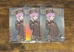 にじさんじウエハース2 夕陽リリ