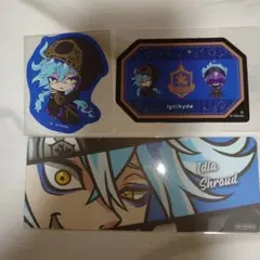 ツイステ イデア 式典服ステッカー アニメイト特典しおり セット