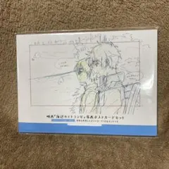 海辺のエトランゼ　ポストカード　原画ポストカードセット　未開封