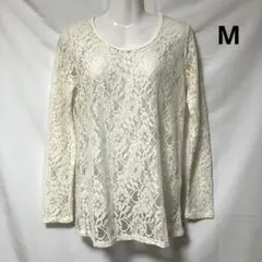 Item thumbnail for item 03a8444f-b493-4ae4-9b5d-faaf426fba1e