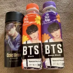 【空ボトル】BTS Coid Brew＆HotBrowのSUGAの空ボトルセット