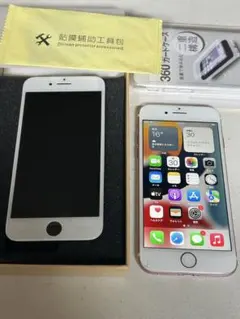 iPhone 7 128GB simフリー