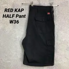 タカオ様 リクエスト 2点 まとめ商品