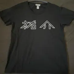 Item thumbnail for item 422776db-5ace-4c3e-9b92-2cc3cfdd5bc5