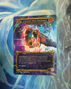 2026年最新】Nitro Mechanoidの人気アイテム - メルカリ