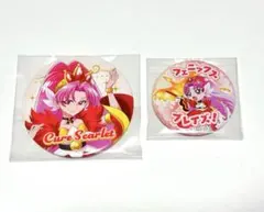 キュアグレース 全プリキュア展 缶バッジ 花寺のどか プリキュア 20