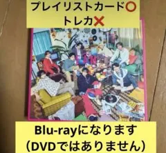 sui様 リクエスト 2点 まとめ商品