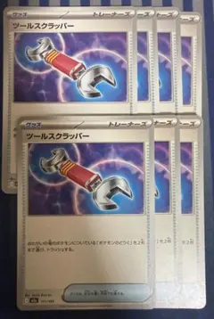 ひなたも様 リクエスト 2点 まとめ商品