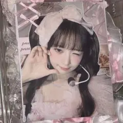 みゆ様 リクエスト 2点 まとめ商品