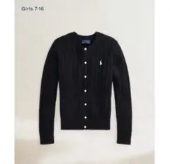 ポロラルフローレン　ケーブルニットカーディガン