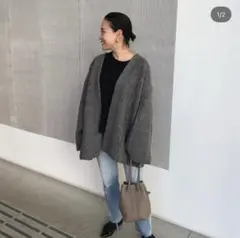 select Moca カーディガン