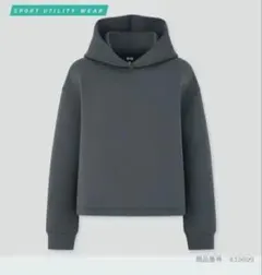 ユニクロUNIQLO ウルトラストレッチドライスウェットプルパーカー グレー　L