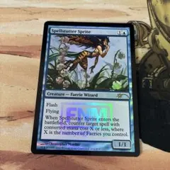 MTG Secret Lair 呪文づまりのスプライト FOIL G-174 | Mercari