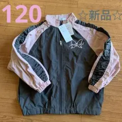 女の子 ジャケット 蝶々　パステルカラーグレー/ピンク　120