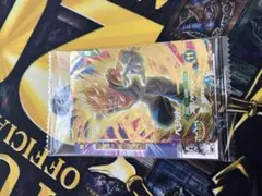 ドラゴンボールカード スーパーサイヤ人