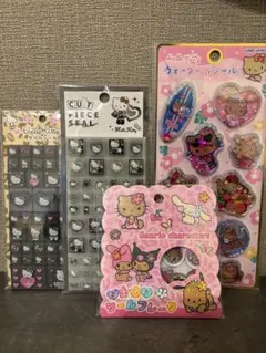 日焼けキティ ウォーターシール　おはじきシール　サンリオ ヒョウ柄 タイルシール