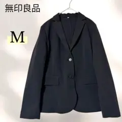 無印良品 テーラードジャケット M 黒 ストレッチ スーツ 薄手