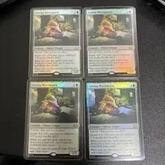 mtg まき散らす菌糸生物/Sowing Mycospawn プロモ版 - メルカリ