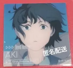 チェンソーマン 早川アキ/幼少期 スクエアクリアカード