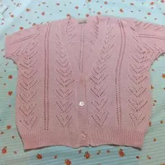 Item thumbnail for item db573462-50b2-4175-8554-3468ae016aa0