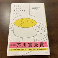 Item thumbnail for item 5262df0d-9afb-43df-bb36-edd3b4e15b01