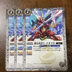 機巧武者E-ナオマサ3枚