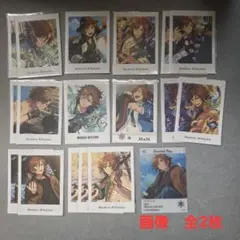 三毛縞斑　まとめ売り