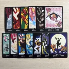 ワンピース トレーディングカード ドンカード　13枚セット