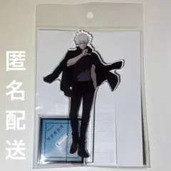 呪術廻戦展 渋谷事変 アクリルキーホルダー 五条悟 - メルカリ