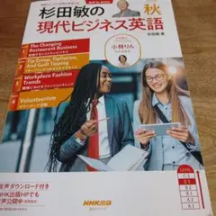 ゆうき様 リクエスト 2点 まとめ商品