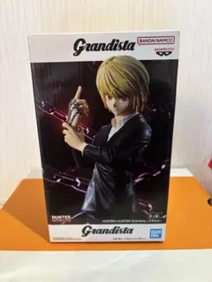Grandista ヒソカ フィギュア