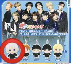 Item thumbnail for item dd17f319-df3d-4897-9d76-cf1c904c3412