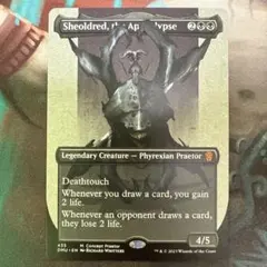 2026年最新】黙示録、シェオルドレッドの人気アイテム - メルカリ