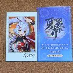 komataku0806様 リクエスト 4点 まとめ商品