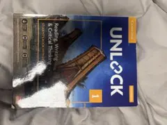 UNLOCK 1