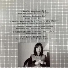 Item thumbnail for item d36ec486-de0b-4614-a487-f5a44ea1022d