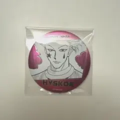 HUNTER×HUNTER ヒソカフェ トレーディング缶バッジキルア - メルカリ
