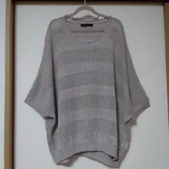 鈴レックス様 リクエスト 2点 まとめ商品