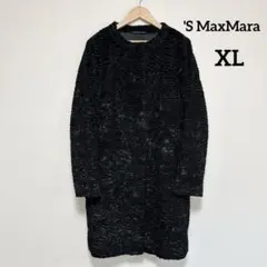 【美品】 'S MaxMara エスマックスマーラ ノーカラーコート XLのサムネイル