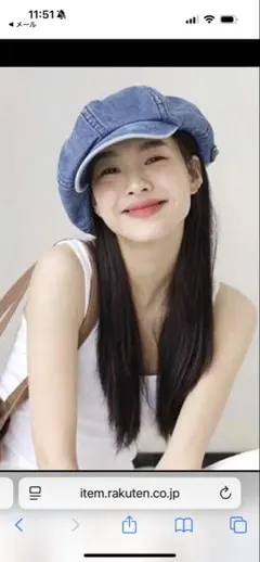 デニムベレーキャスケット