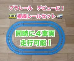 Item thumbnail for item 5cd4d2dd-3165-4c2a-befd-94192e0f13e6