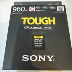 SONY CFexpress Type A 960GB CEA-G960Tのサムネイル